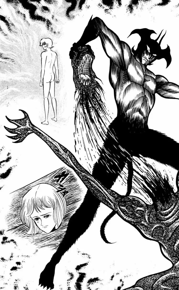 Shin Devilman Chapter 4 39